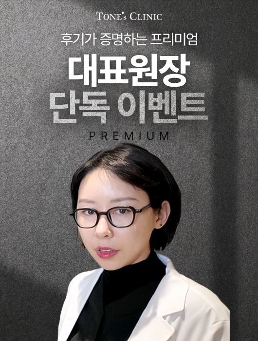 팝업